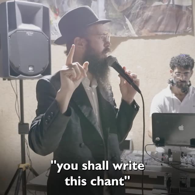 כתיבת אות בספר תורה